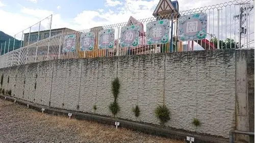 Akiya in Nagano