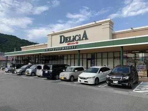 4LDK+S Ciudad de Nagano Prefectura de Nagano (6)