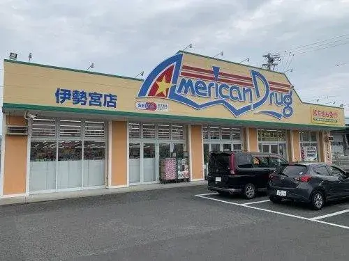 4LDK+S Ciudad de Nagano Prefectura de Nagano (8)