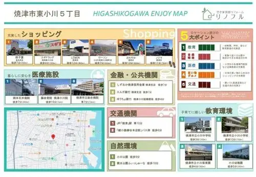 Propiedad 3LDK Ciudad de Shizuoka Prefectura de Shizuoka (18)