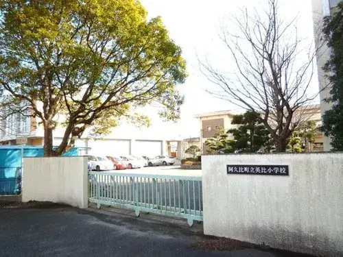 4LDK+S Property Agui-cho, Chita-gun Aichi Prefecture (3)