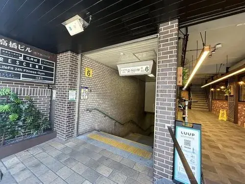 Propiedad 5LDK Kamigyo-ku, Ciudad de Kioto, Prefectura de Kioto (8)