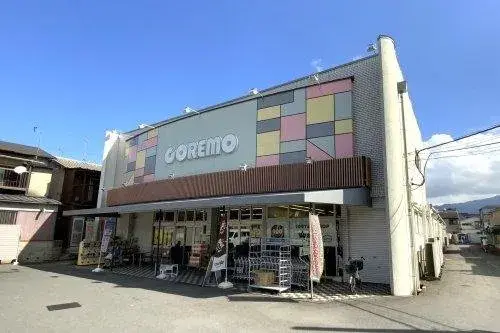 4DK Property Kyoto City Kyoto Prefecture (21)