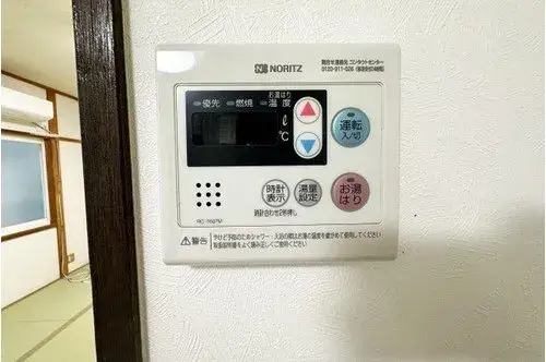 4DK Property Kyoto City Kyoto Prefecture (22)