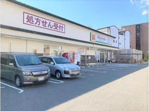 2LDK+S物件 京都市 京都府 (17)