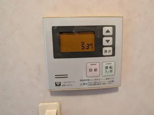 2DK+S房产 京都府京都市伏见区 (17)