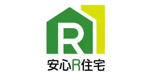 2LDK Toyonaka City Osaka Prefecture (15)