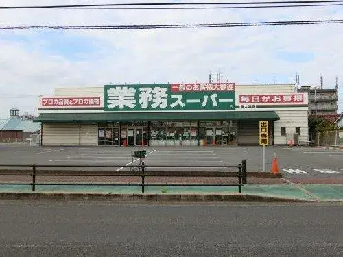 3LDK Propriété Ville d'Izumi Préfecture d'Osaka (5)