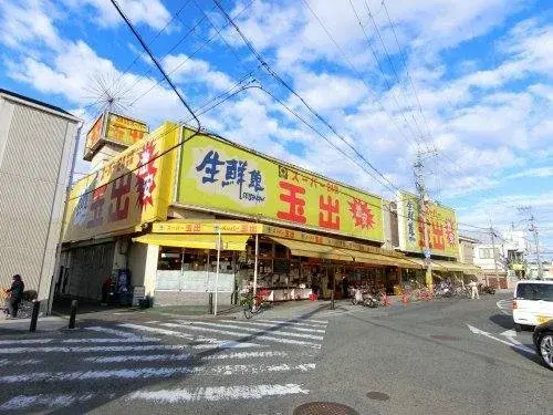 3LDK Propriété Ville d'Izumi Préfecture d'Osaka (6)