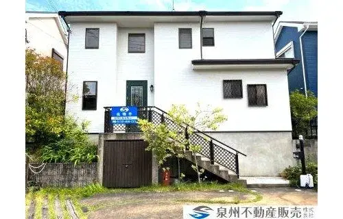 Akiya in Osaka