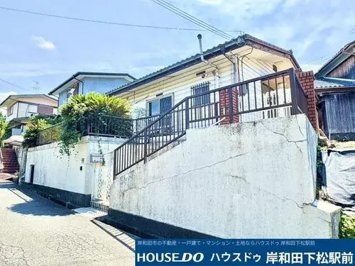 Akiya in Osaka