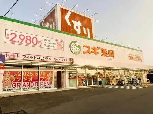 4K Property Izumi City Osaka Prefecture (20)
