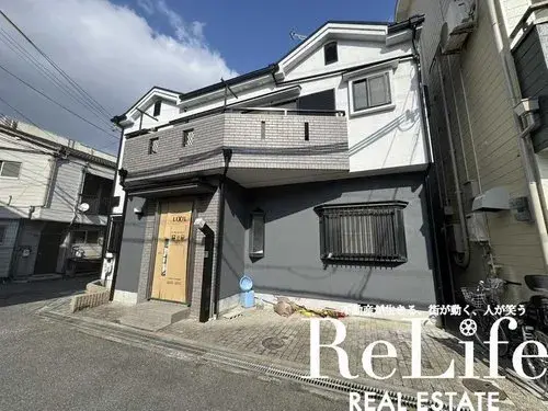 Akiya in Osaka