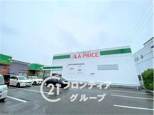 Propiedad 4LDK Ciudad de Kobe Prefectura de Hyogo (19)