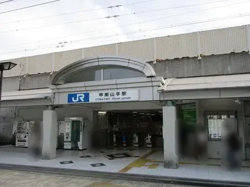 Propiedad 4LDK Higashinada-ku, Kobe, Prefectura de Hyogo (19)