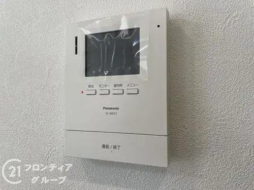 4LDK Property Kashiba City Nara Prefecture (26)