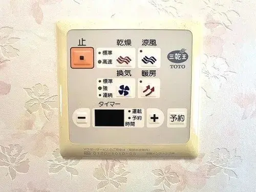 Propiedad 4LDK+S Ciudad de Yamato-Koriyama Prefectura de Nara (18)