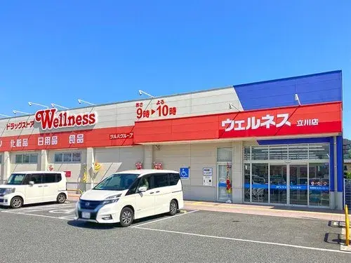 4LDK Tottori City Tottori Prefecture (30)