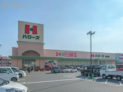 Propiedad 3LDK+S Kumano-cho, Prefectura de Hiroshima (17)