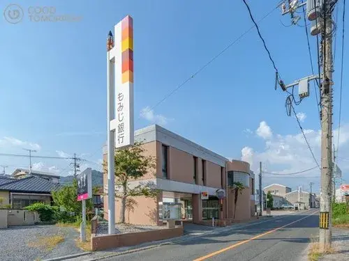 Propiedad 3LDK+S Kumano-cho, Prefectura de Hiroshima (21)