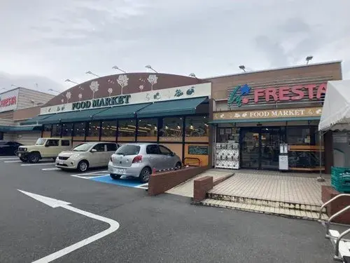 4LDK物件 広島市 広島県 (20)