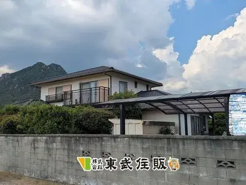 Akiya in Yamaguchi
