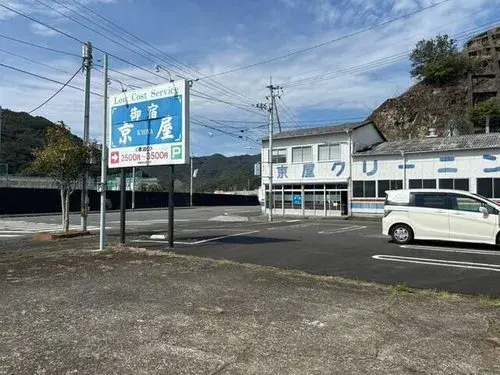 3DK Tosashimizu City Kochi Prefecture Property (17)