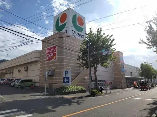 Bien immobilier 4LDK Ville de Kitakyushu Préfecture de Fukuoka (19)