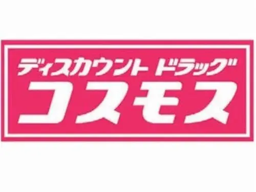 Объект недвижимости 6DK Onga-gun Okagaki-machi Fukuoka Prefecture (20)