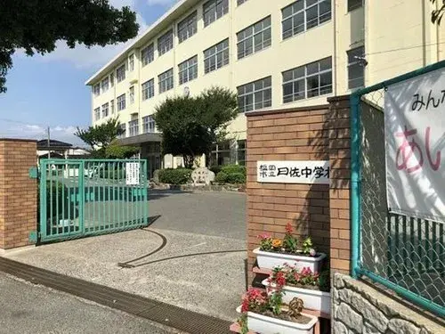 4LDK مدينة Fukuoka محافظة Fukuoka (19)