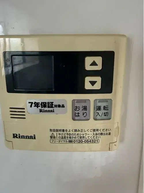 4K物件 宗像市 福岡県 (17)
