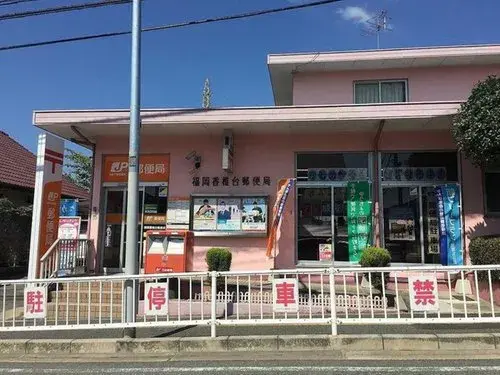 عقار 4LDK مدينة Fukuoka محافظة Fukuoka (11)