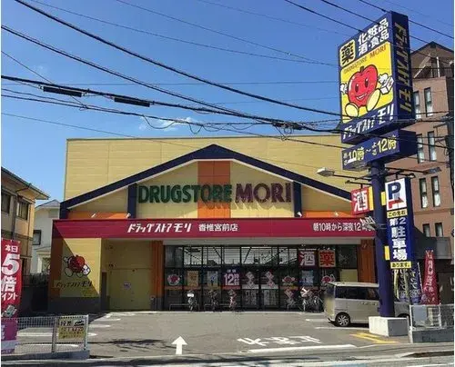 عقار 4LDK مدينة Fukuoka محافظة Fukuoka (10)