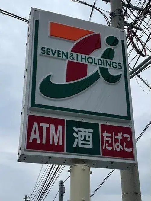 Propiedad 4LDK en la Ciudad de Kitakyushu, Prefectura de Fukuoka (16)