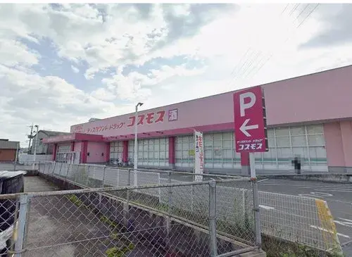 3LDK+S Property Oita City Oita Prefecture (19)