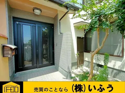 Akiya in Oita