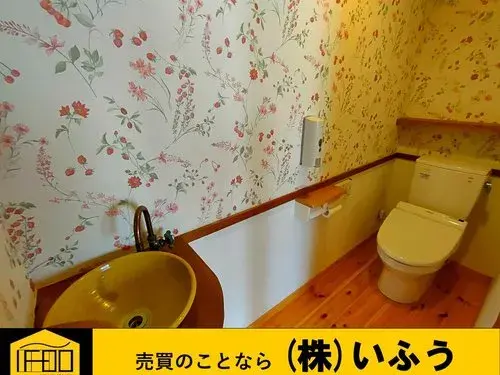 4LDK+S Property Beppu City Oita Prefecture (17)