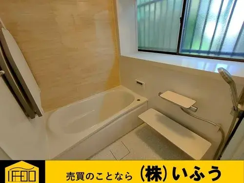 4LDK+S Property Beppu City Oita Prefecture (19)