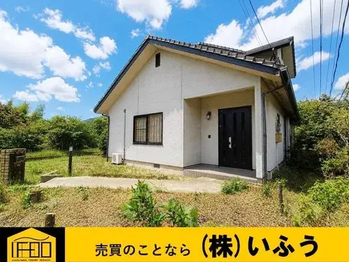 Akiya in Oita
