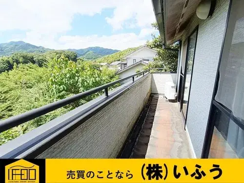 Propriété 5LDK Ville d'Oita Préfecture d'Oita (2)