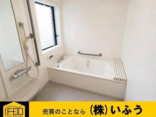 Propriété 5LDK Ville d'Oita Préfecture d'Oita (15)
