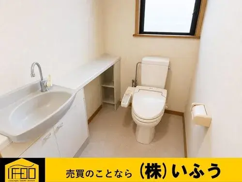 Propriété 5LDK Ville d'Oita Préfecture d'Oita (17)