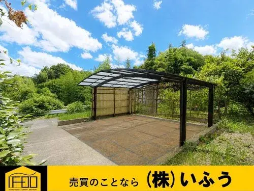 Propriété 5LDK Ville d'Oita Préfecture d'Oita (4)