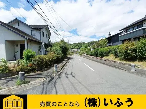 Propriété 5LDK Ville d'Oita Préfecture d'Oita (5)