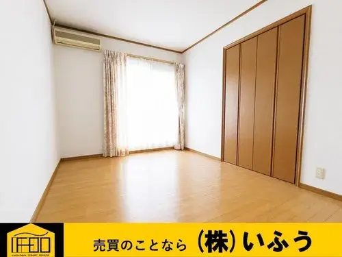 Propriété 5LDK Ville d'Oita Préfecture d'Oita (8)