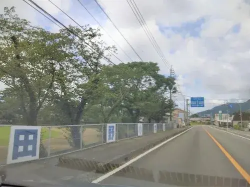 3LDK Property Miyazaki City Miyazaki Prefecture (19)