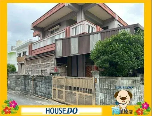 Akiya in Okinawa