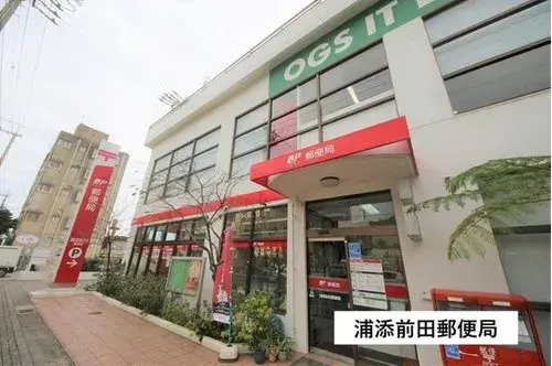 6LDK 中头郡西原町 冲绳县房产 (2)
