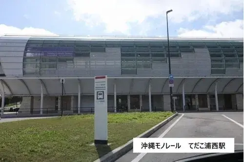 6LDK 中头郡西原町 冲绳县房产 (4)