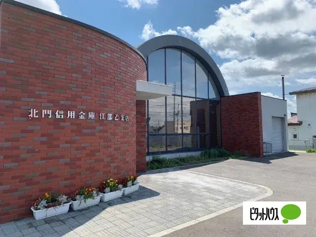2LDK Property Takikawa City Hokkaido (2)